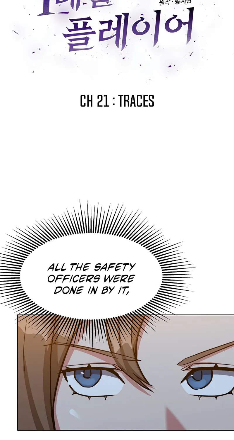 Level 1 Player Chapter 21 page 12 - 