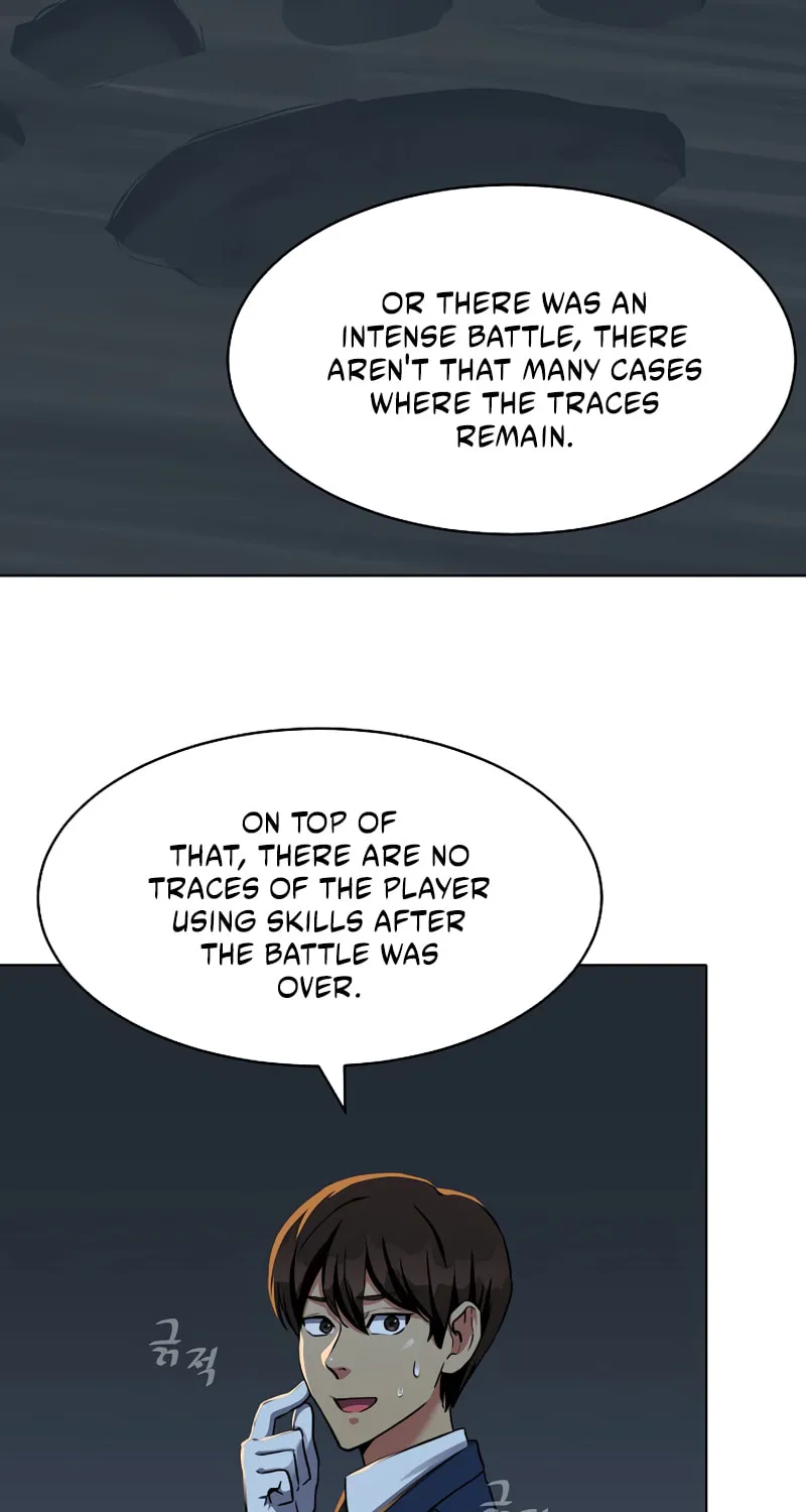 Level 1 Player Chapter 21 page 51 - 