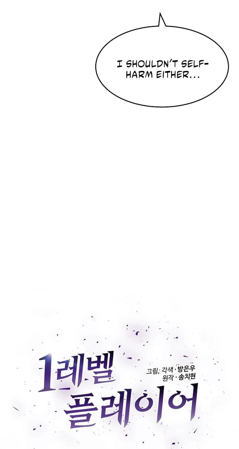 Level 1 Player Chapter 22 page 13 - 
