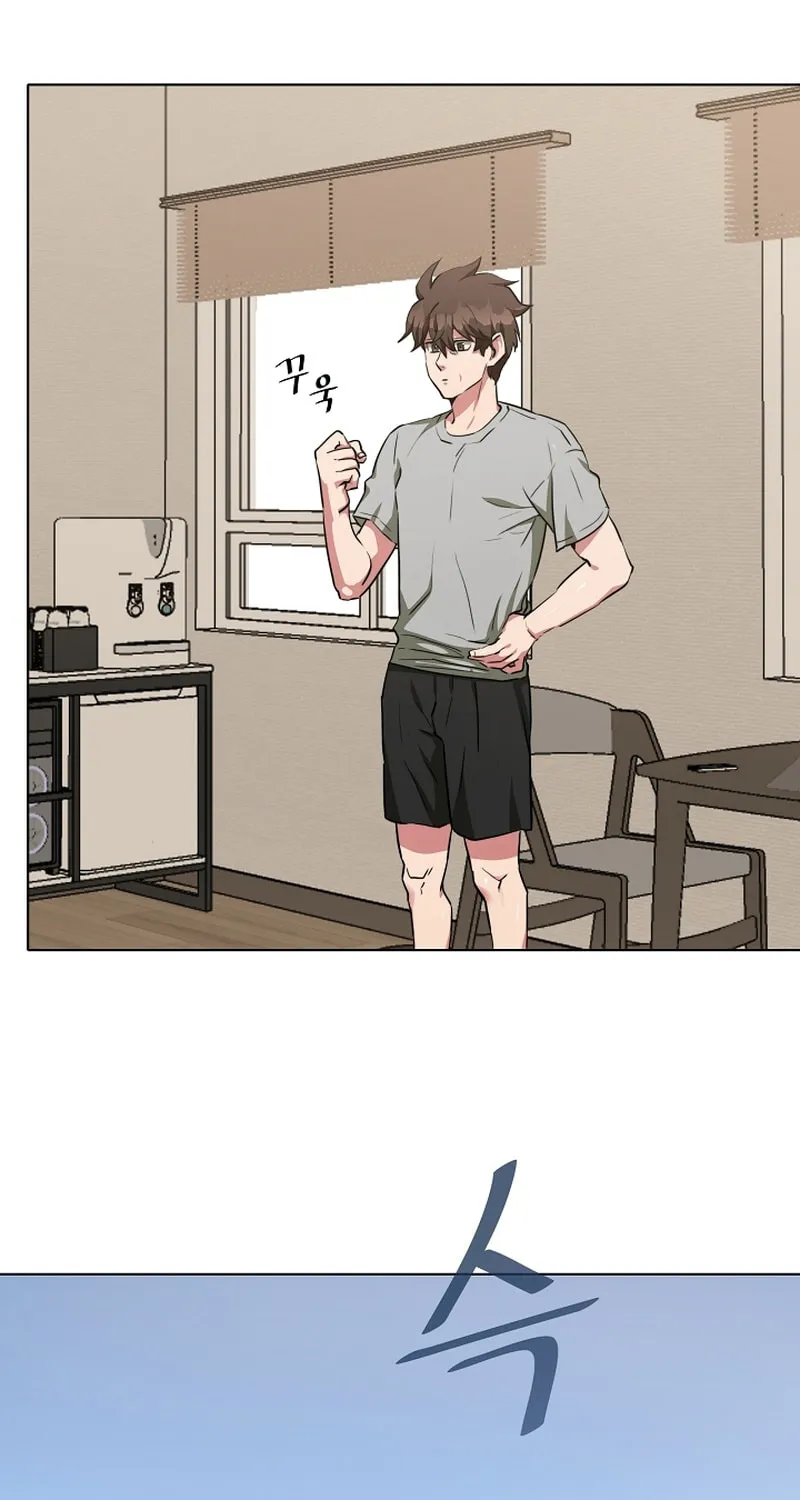 Level 1 Player Chapter 22 page 33 - 