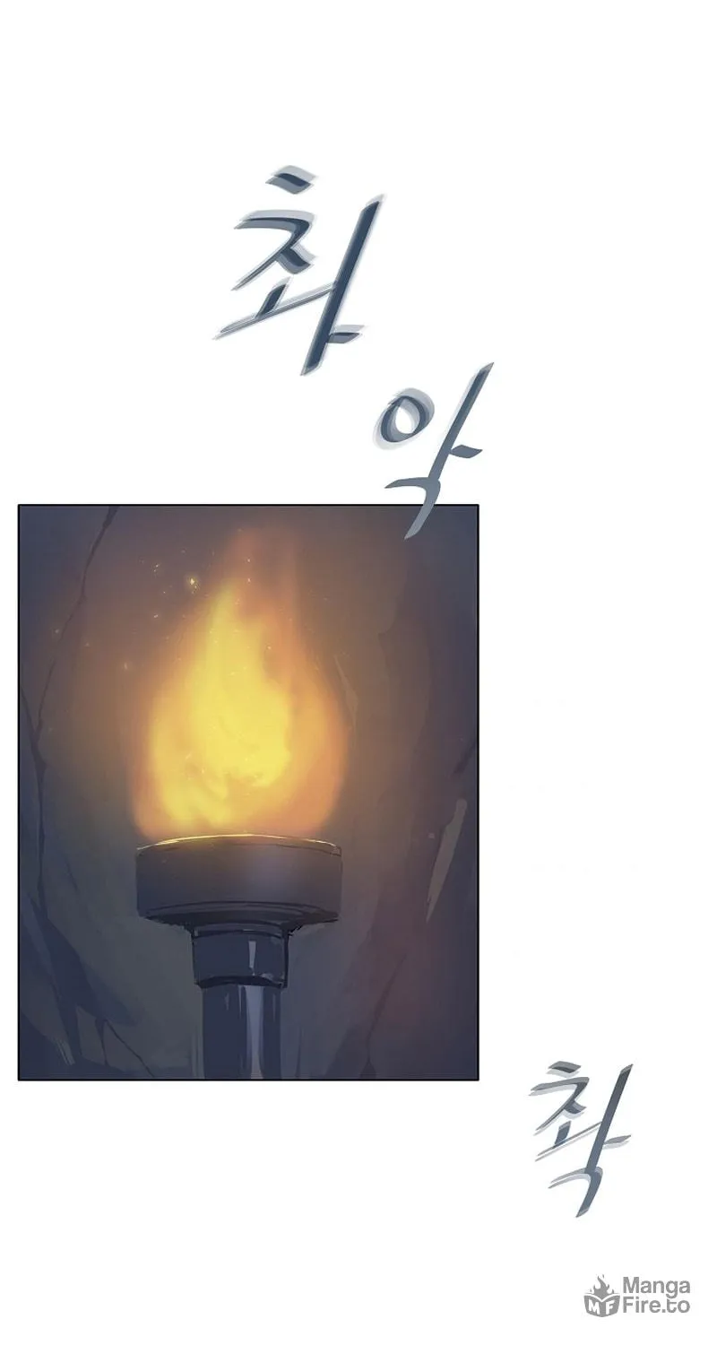 Level 1 Player Chapter 22 page 50 - 