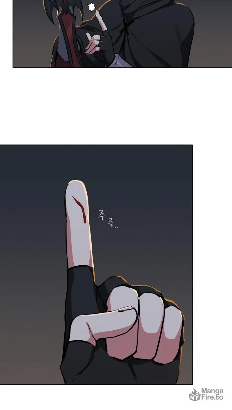 Level 1 Player Chapter 23 page 32 - 