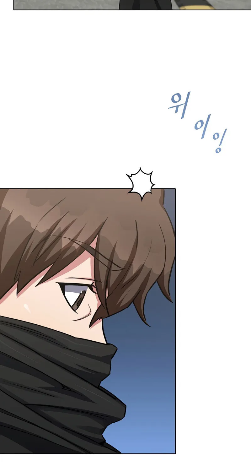Level 1 Player Chapter 23 page 60 - 