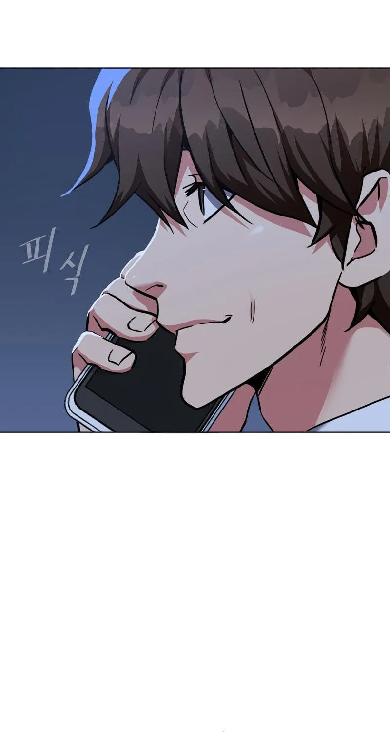 Level 1 Player Chapter 24 page 13 - 