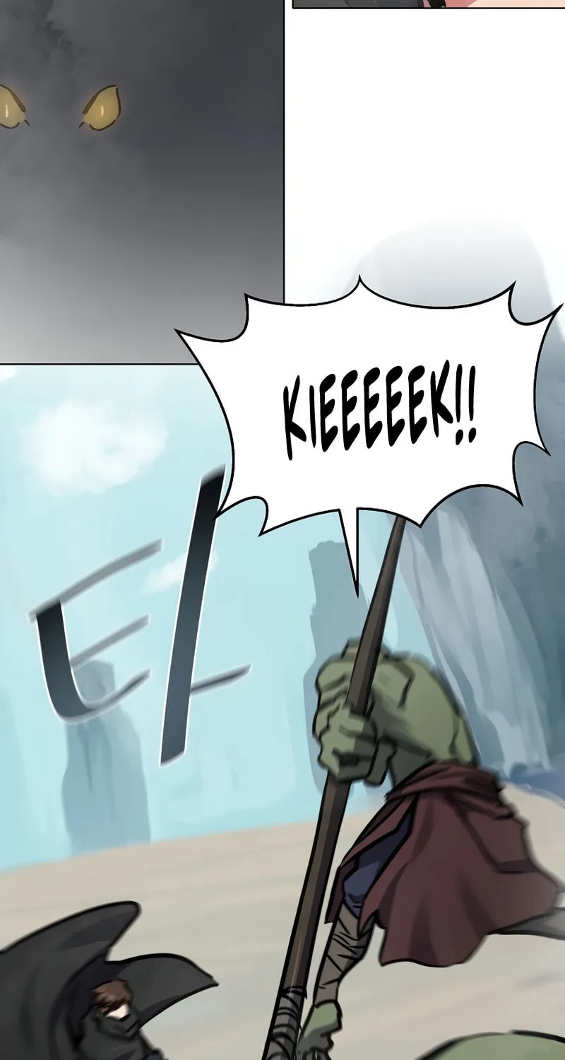 Level 1 Player Chapter 25 page 51 - 