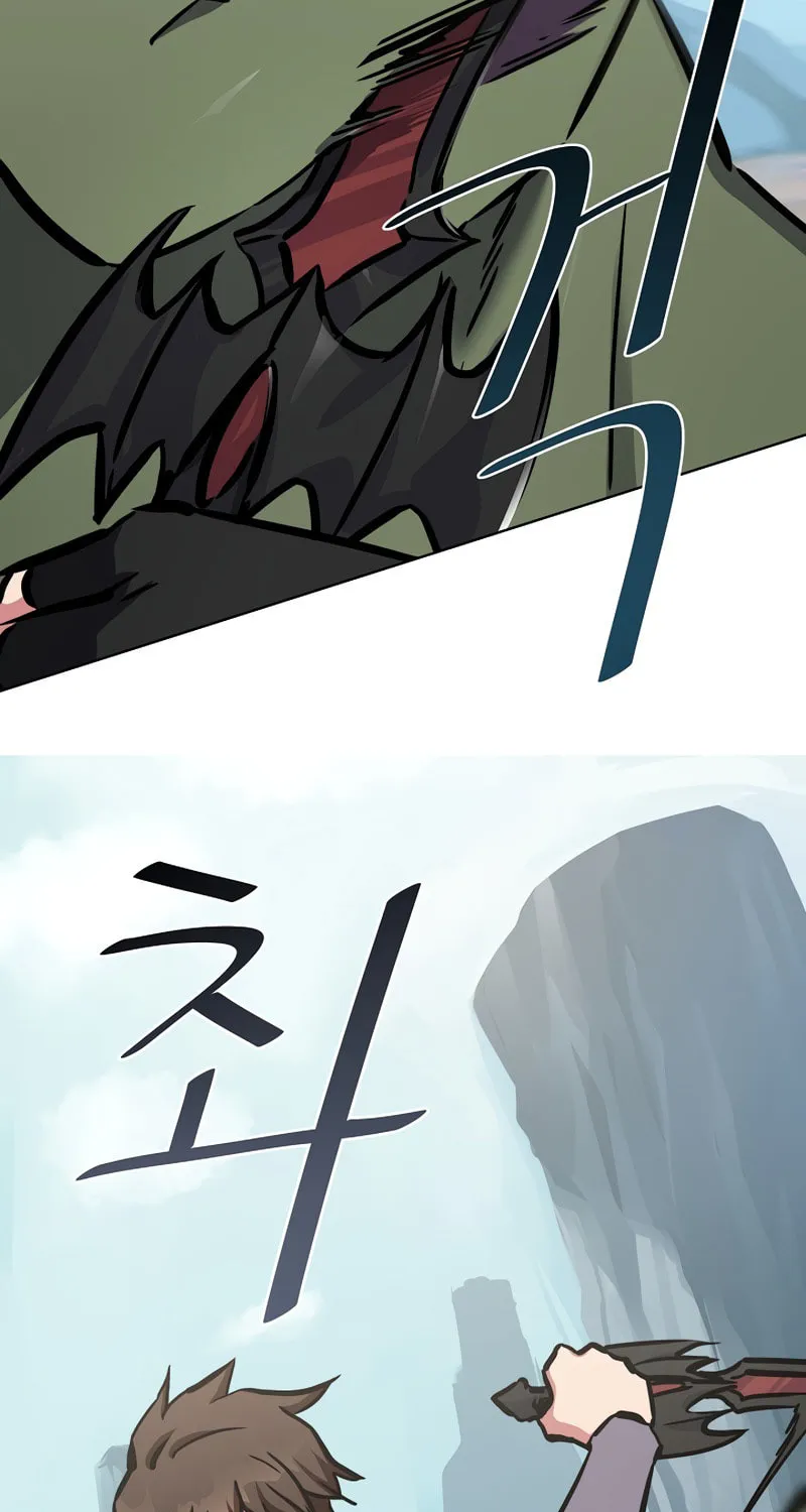 Level 1 Player Chapter 25 page 59 - 