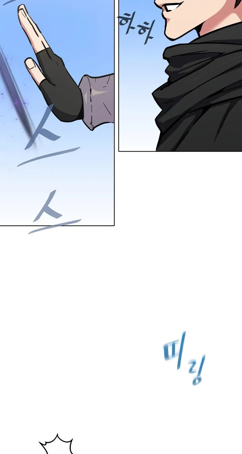 Level 1 Player Chapter 25 page 67 - 