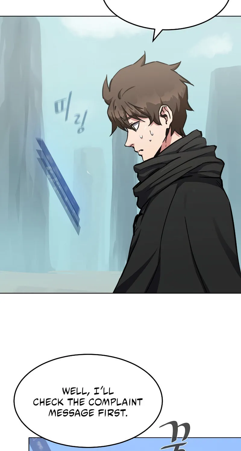 Level 1 Player Chapter 25 page 71 - 