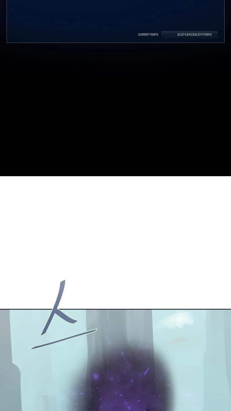 Level 1 Player Chapter 26 page 40 - 