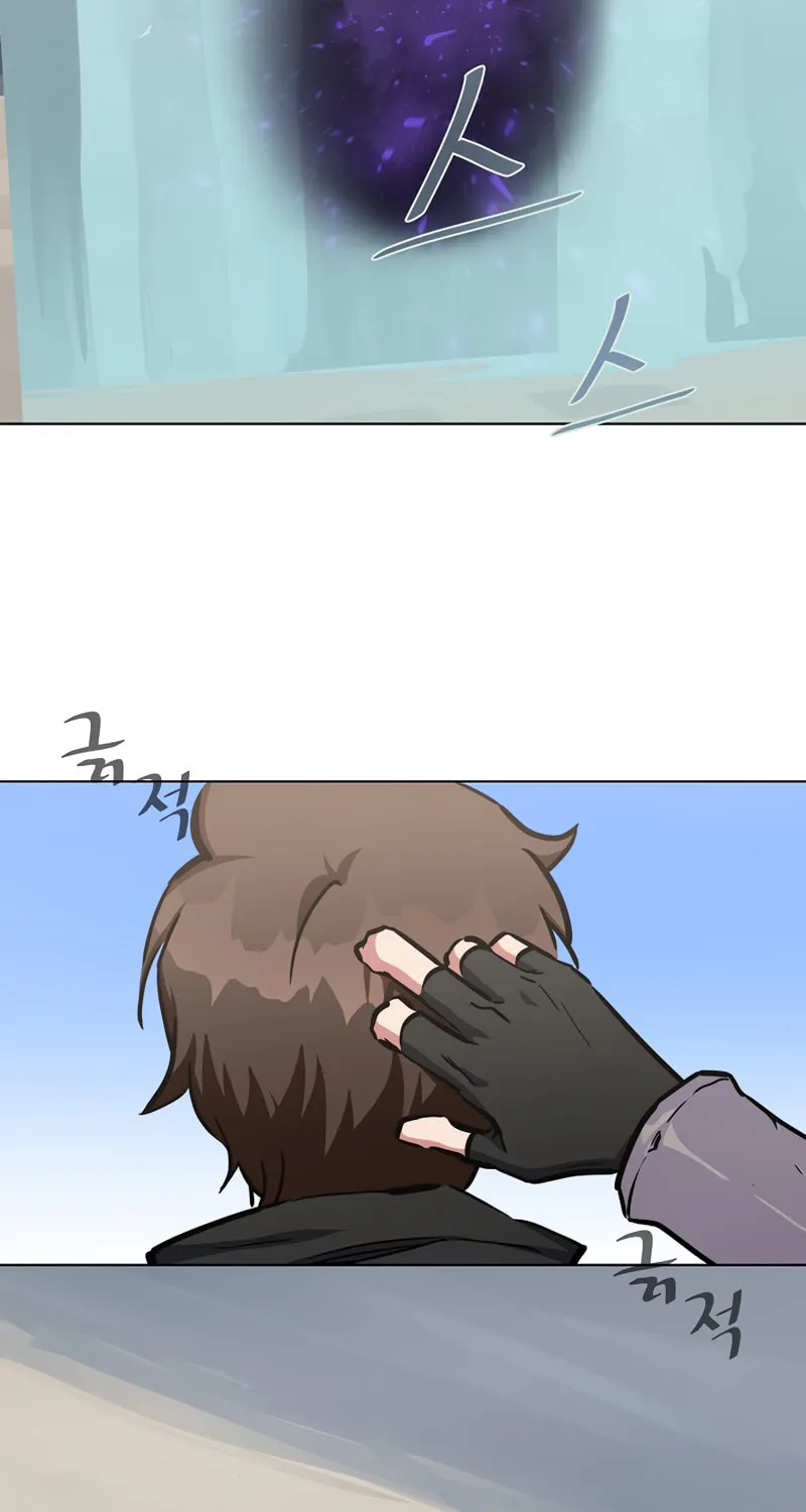 Level 1 Player Chapter 26 page 41 - 