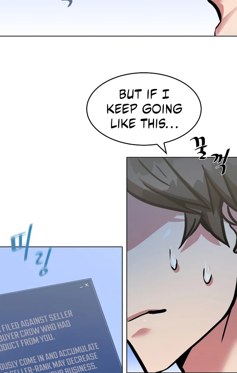 Level 1 Player Chapter 26 page 58 - 