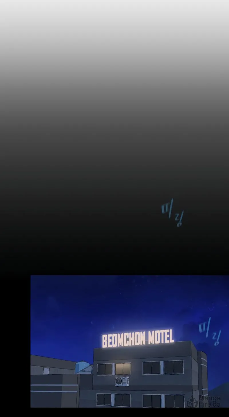 Level 1 Player Chapter 26 page 62 - 
