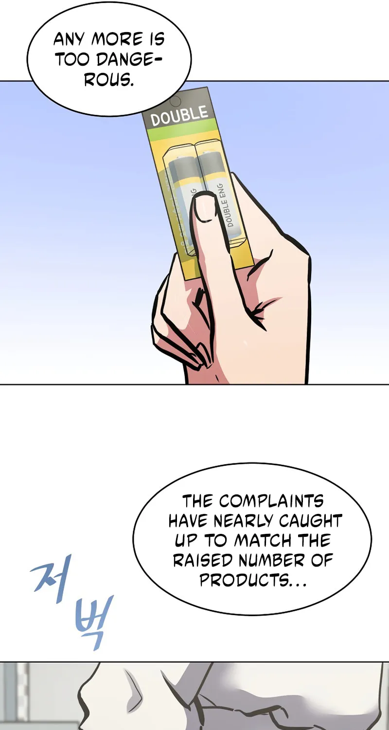 Level 1 Player Chapter 26 page 69 - 