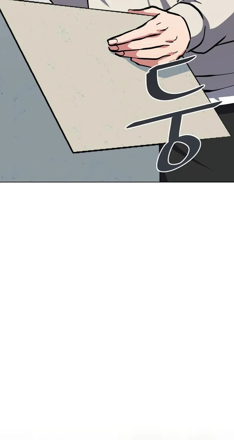 Level 1 Player Chapter 26 page 73 - 