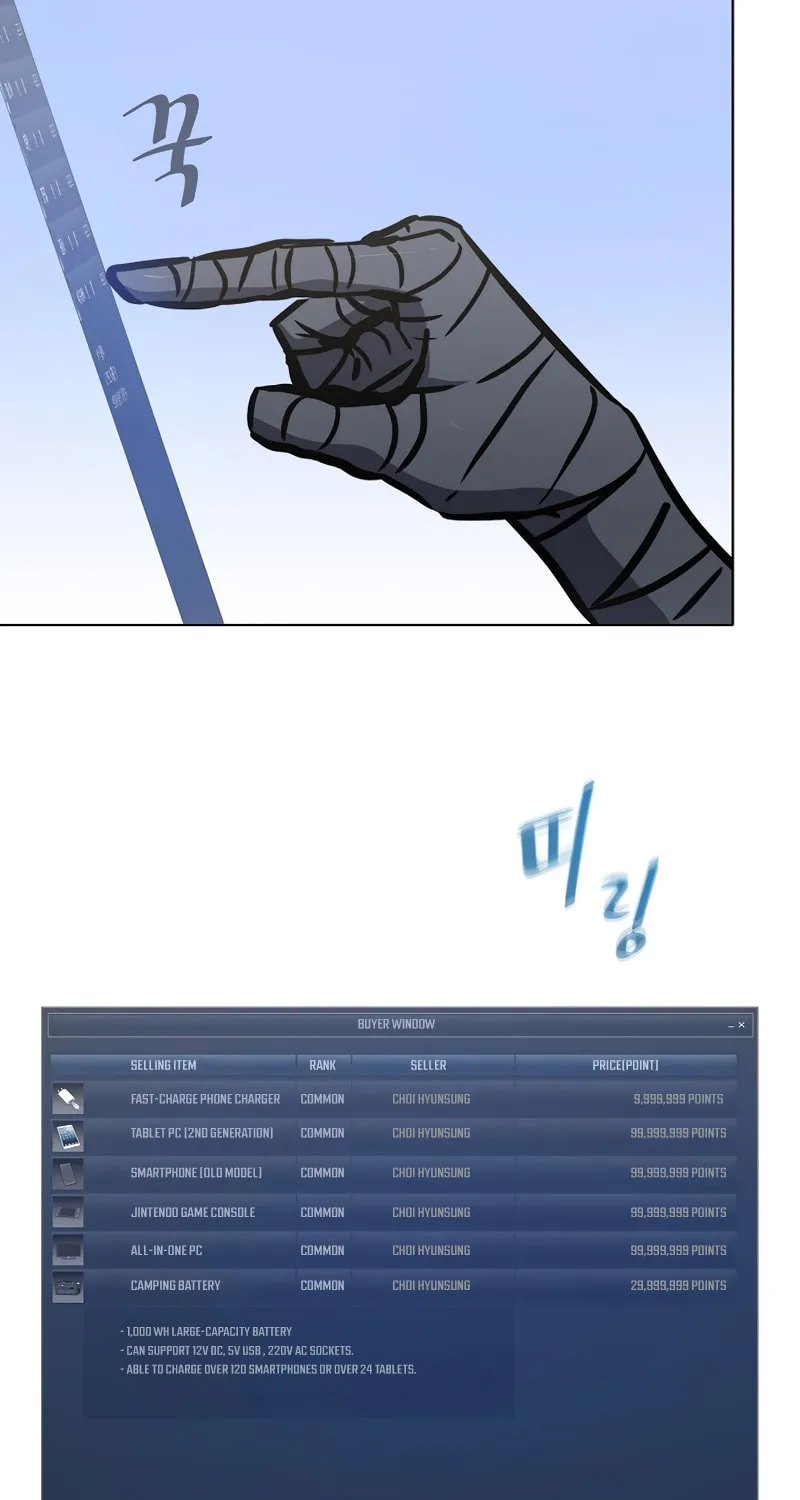 Level 1 Player Chapter 26 page 83 - 
