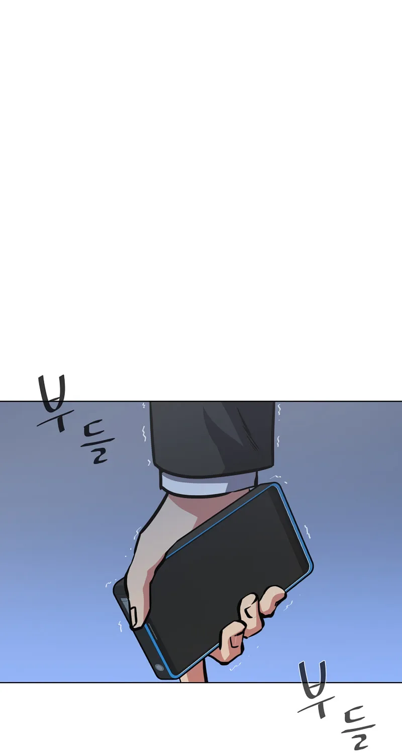 Level 1 Player Chapter 28 page 21 - 