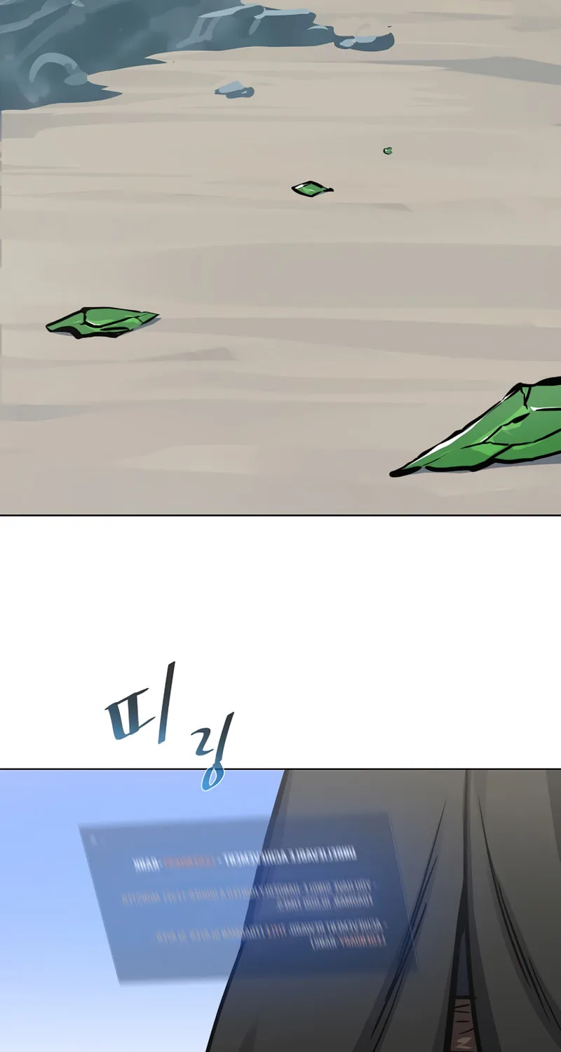 Level 1 Player Chapter 28 page 57 - 
