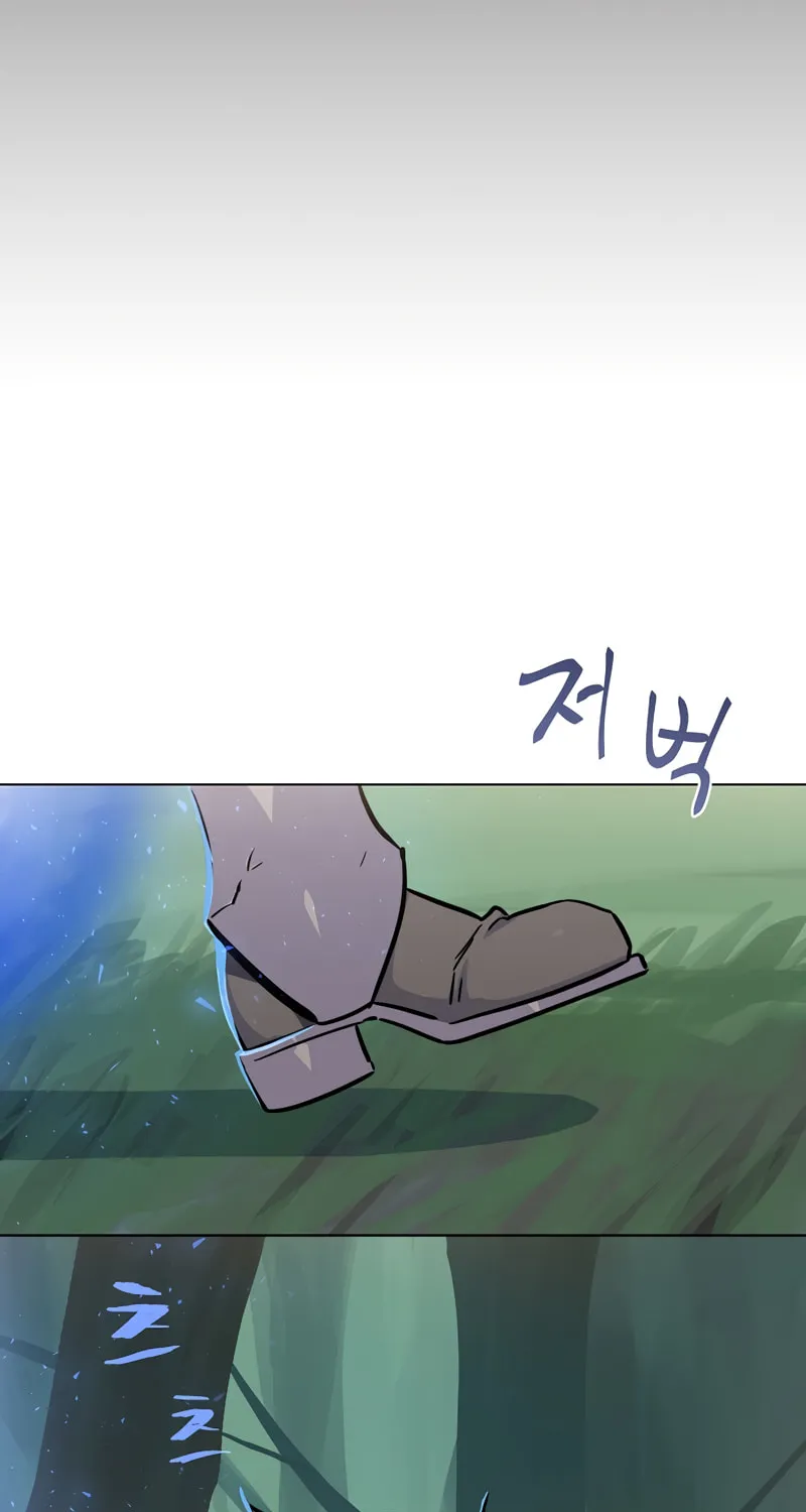 Level 1 Player Chapter 28 page 69 - 