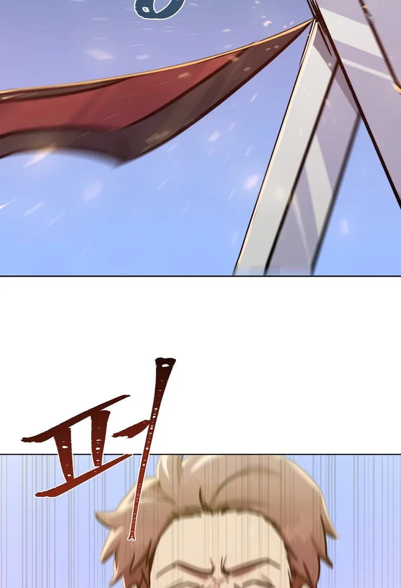 Level 1 Player Chapter 29 page 40 - 