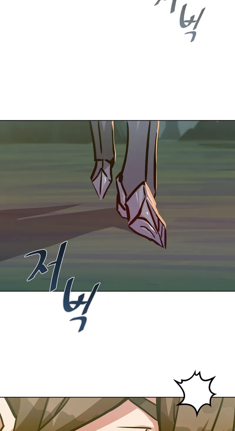 Level 1 Player Chapter 29 page 70 - 