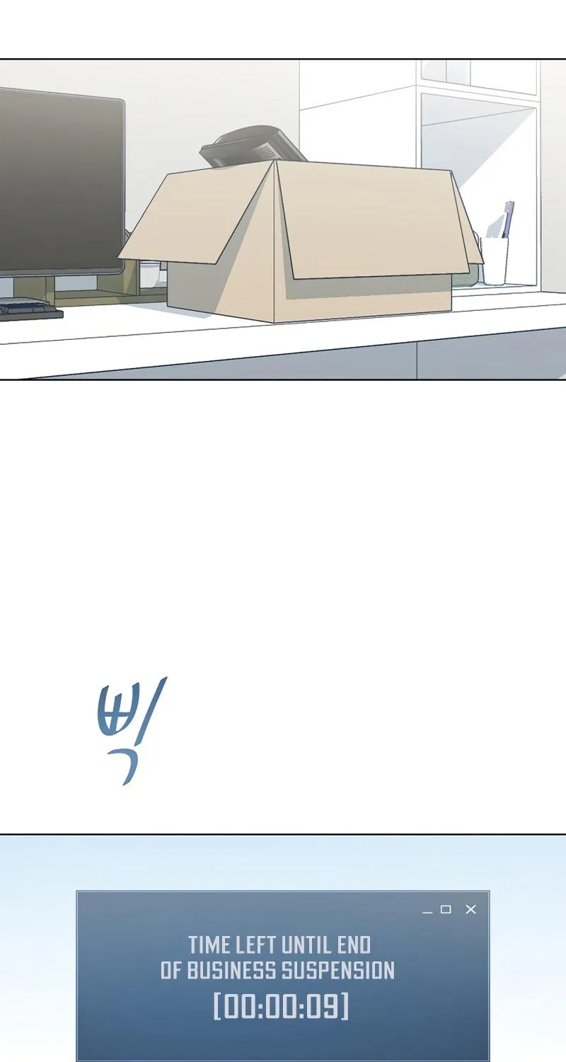 Level 1 Player Chapter 3 page 13 - 
