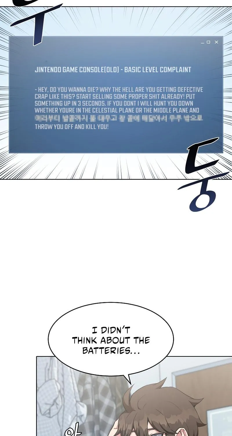 Level 1 Player Chapter 3 page 25 - 