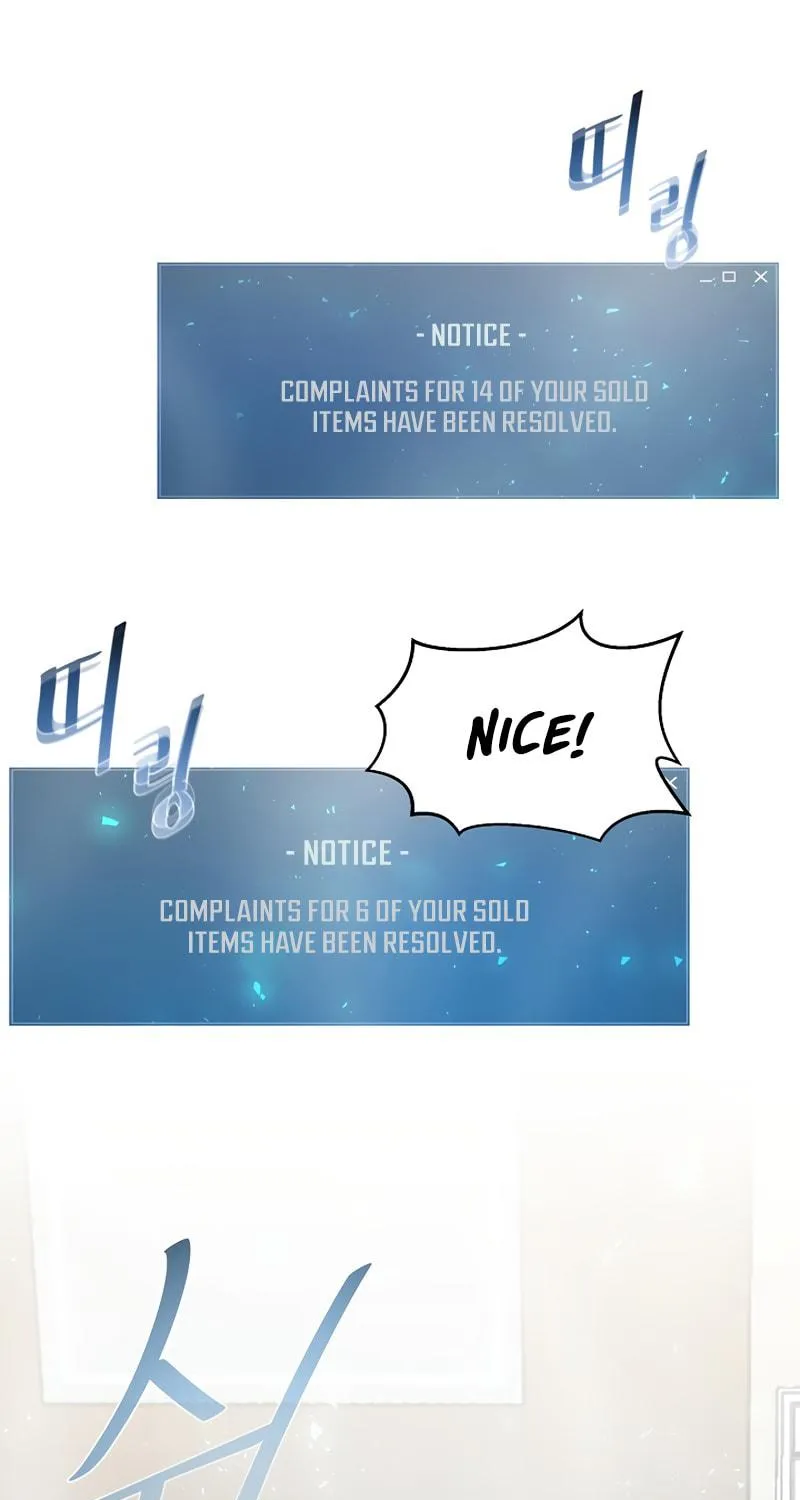 Level 1 Player Chapter 3 page 43 - 