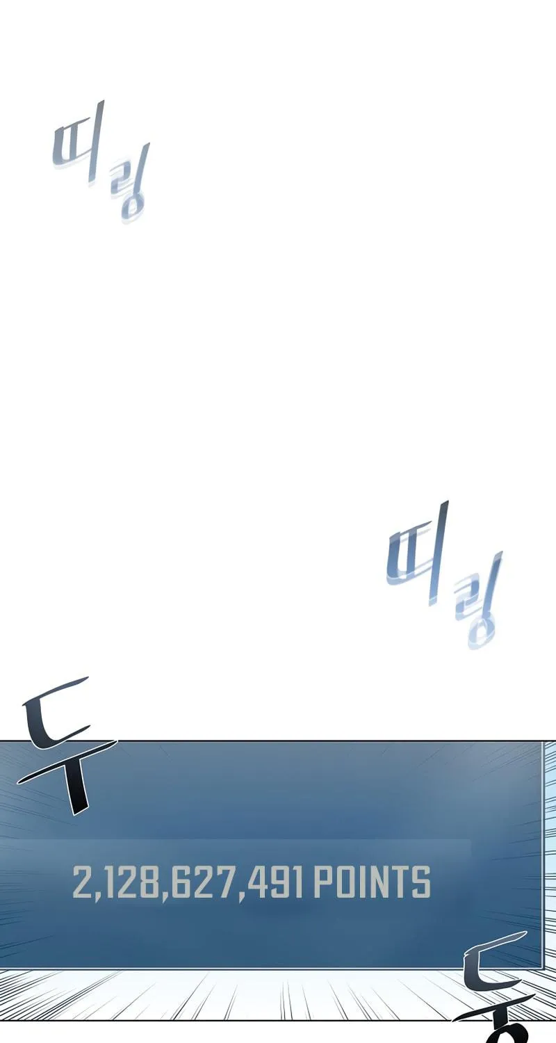 Level 1 Player Chapter 3 page 45 - 