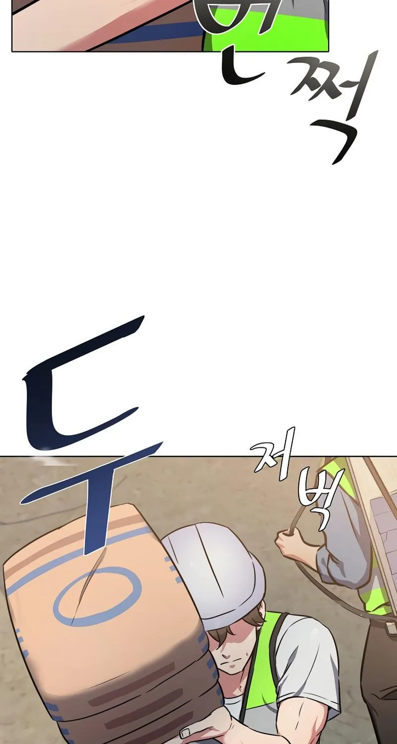 Level 1 Player Chapter 3 page 7 - 