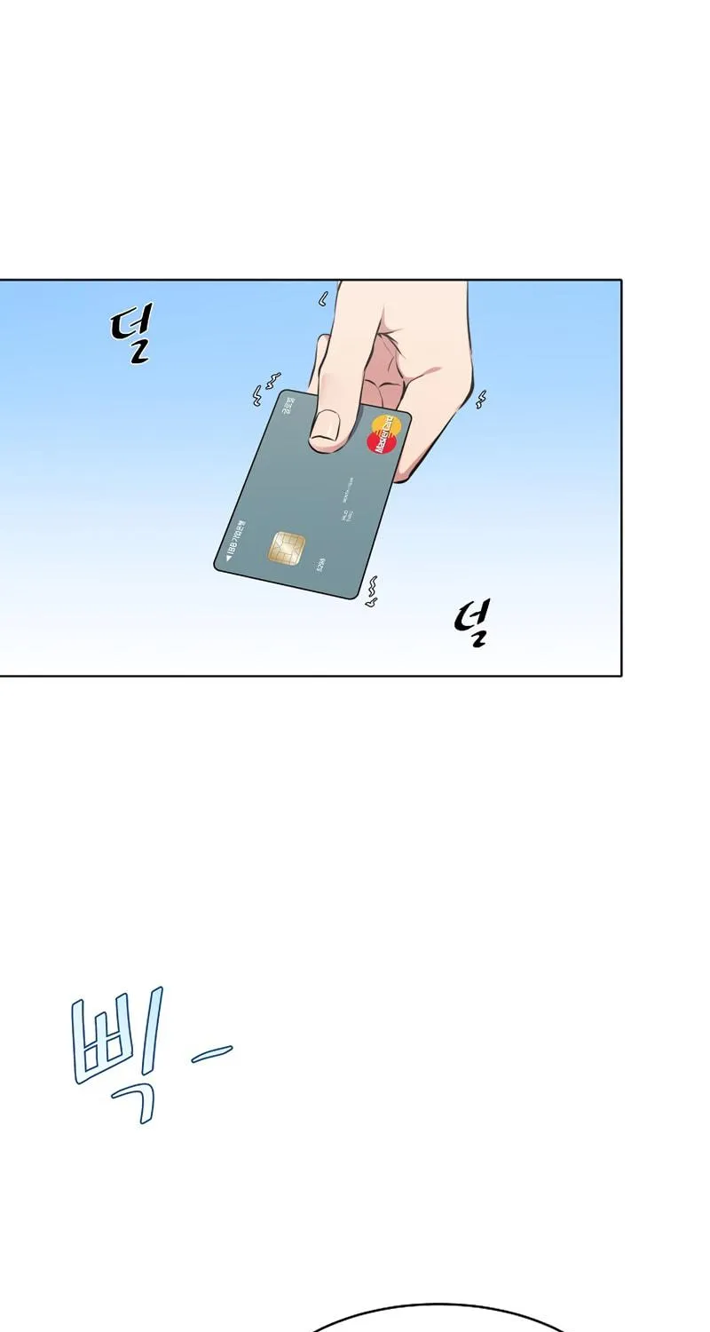Level 1 Player Chapter 3 page 73 - 