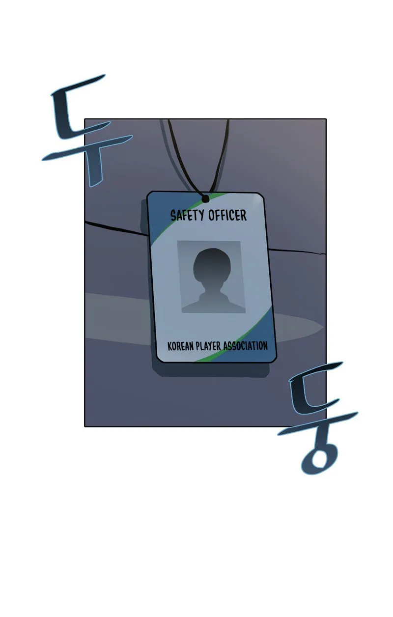 Level 1 Player Chapter 4 page 12 - 