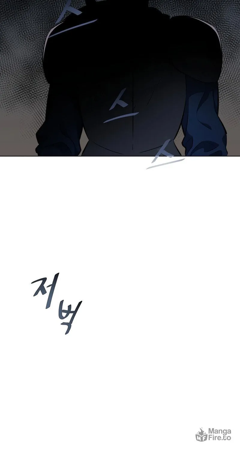 Level 1 Player Chapter 4 page 16 - 