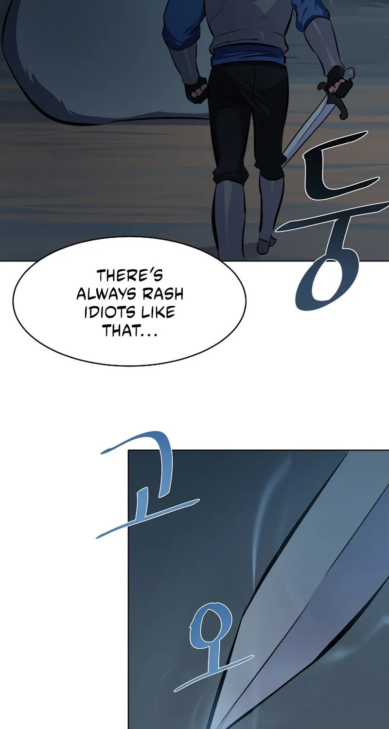 Level 1 Player Chapter 4 page 41 - 