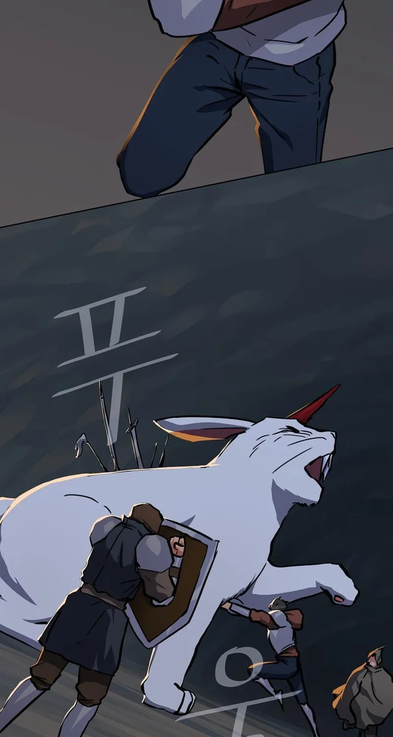 Level 1 Player Chapter 4 page 7 - 