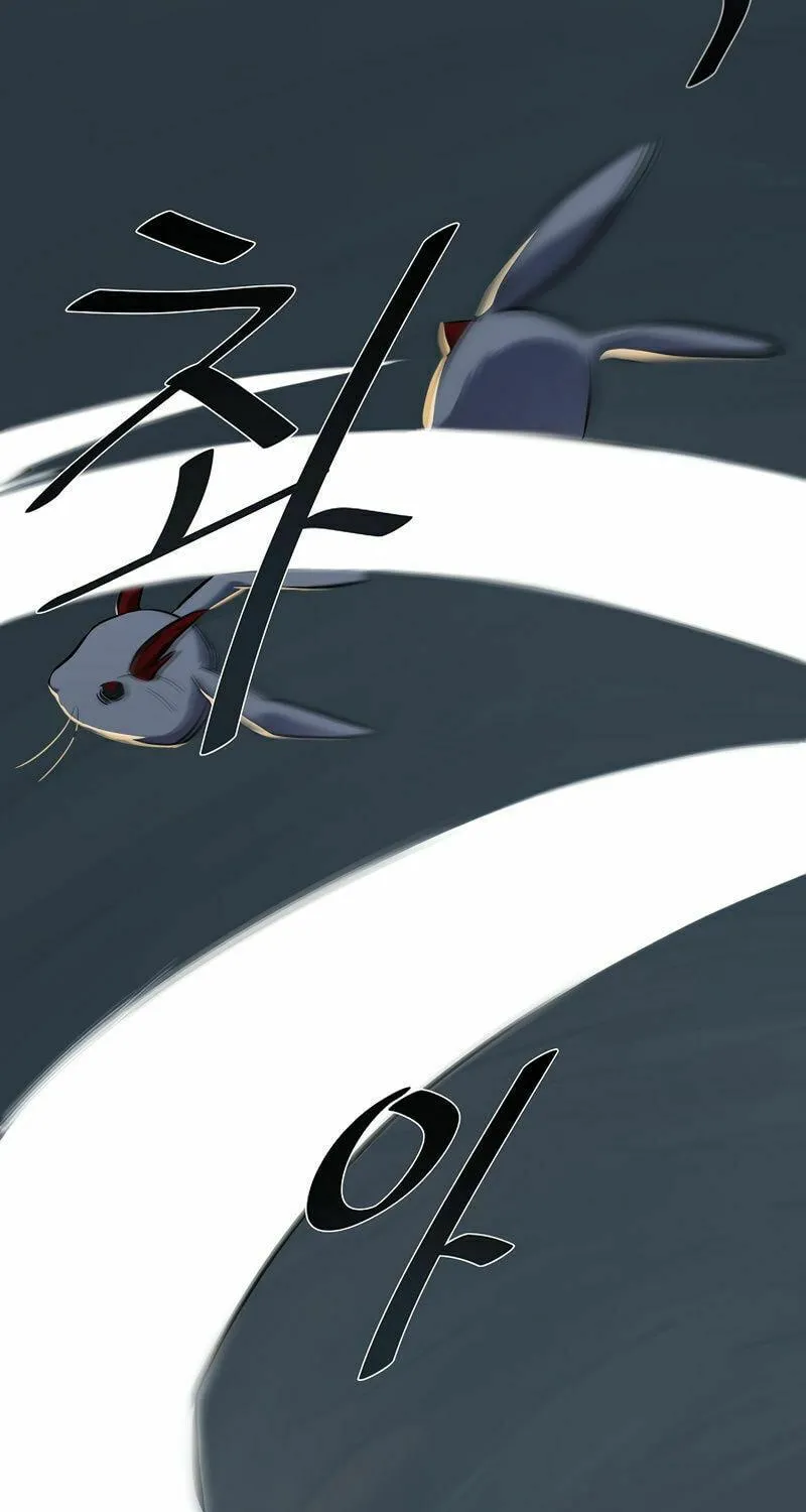 Level 1 Player Chapter 5 page 15 - 