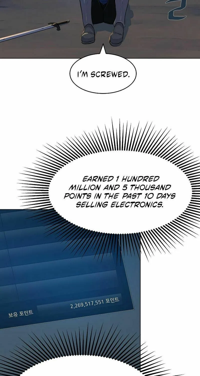Level 1 Player Chapter 5 page 7 - 