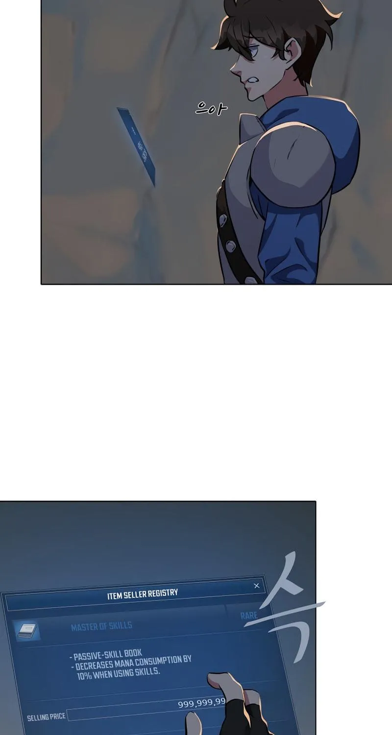 Level 1 Player Chapter 6 page 55 - 