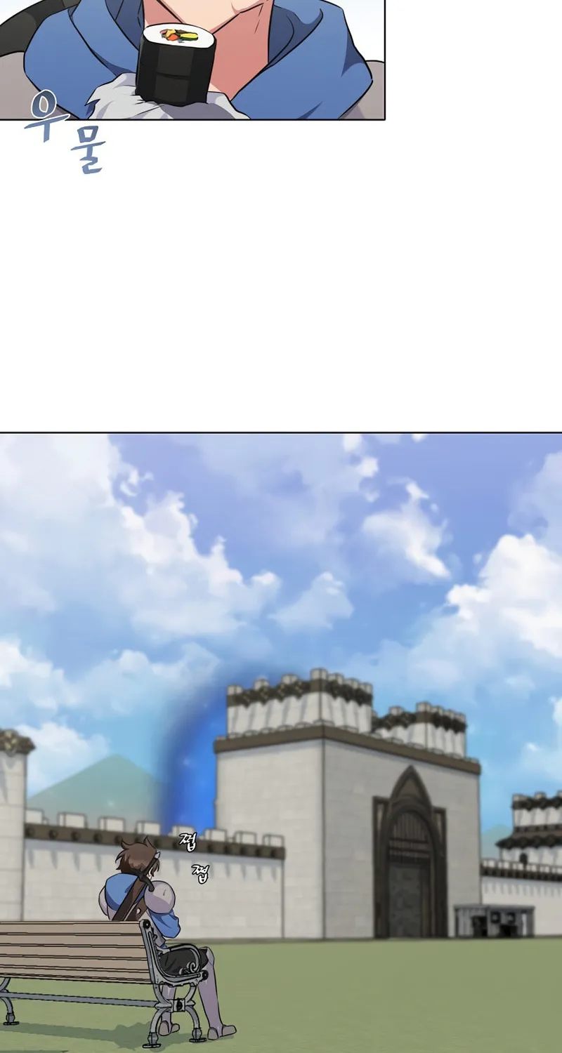 Level 1 Player Chapter 7 page 12 - 