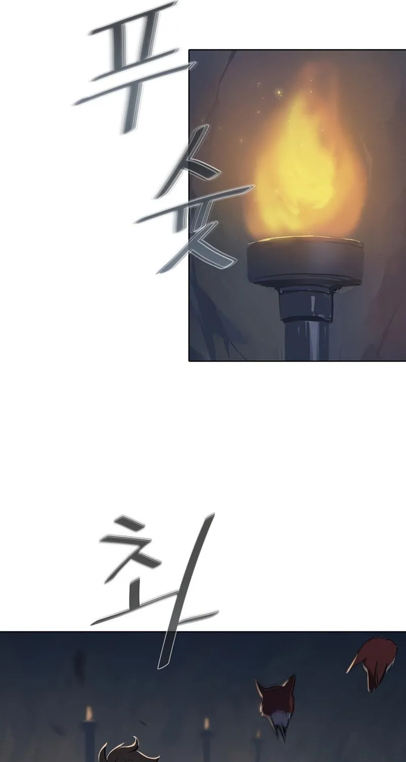 Level 1 Player Chapter 7 page 37 - 