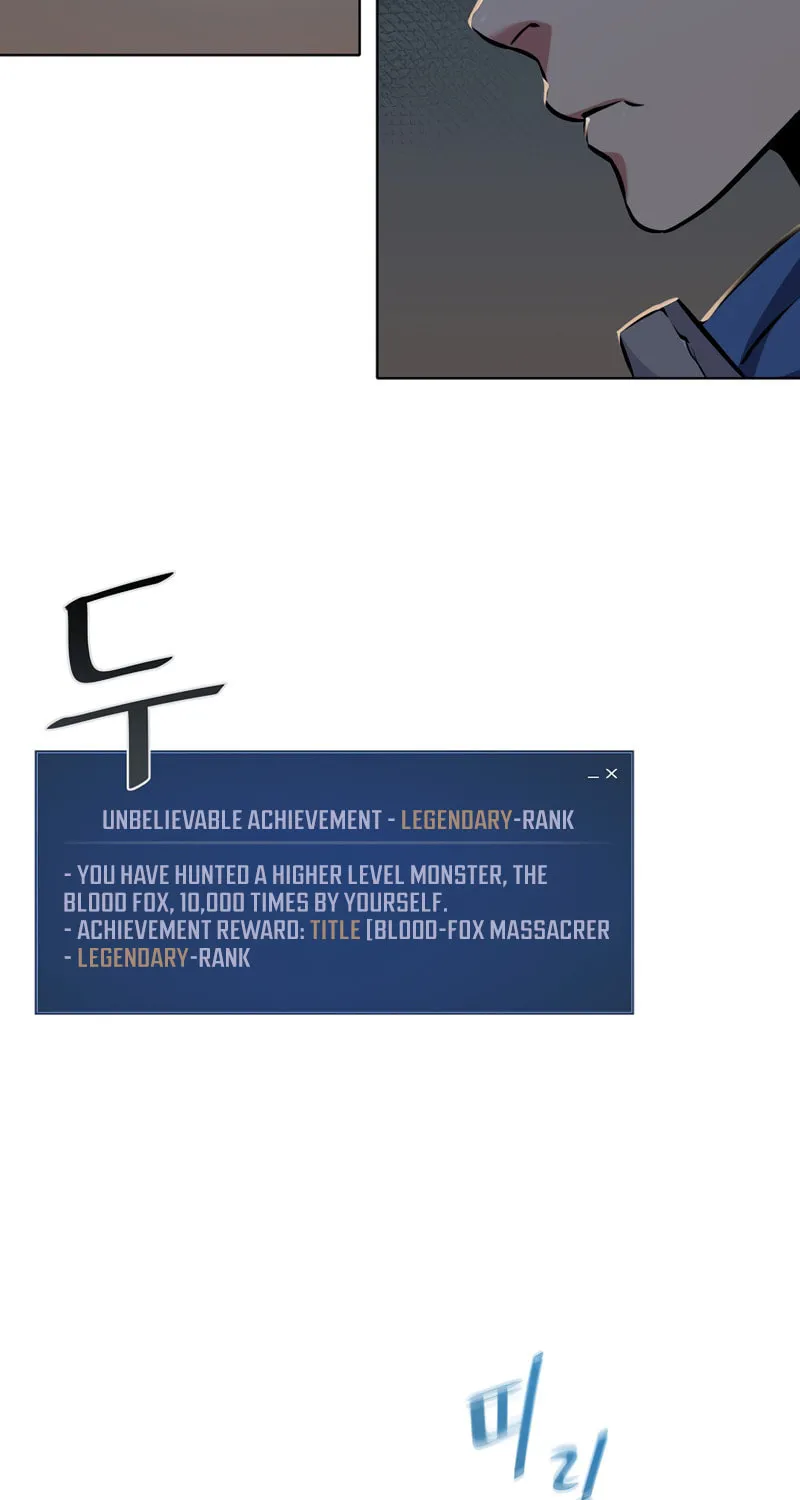 Level 1 Player Chapter 7 page 39 - 