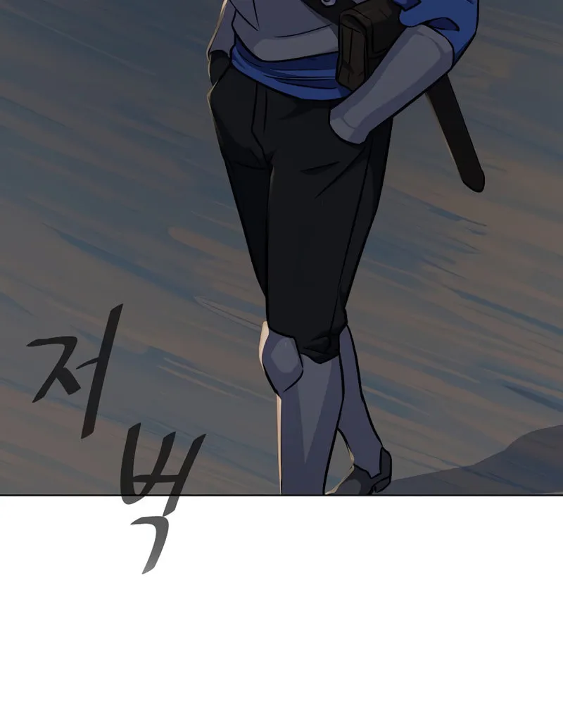 Level 1 Player Chapter 7 page 52 - 