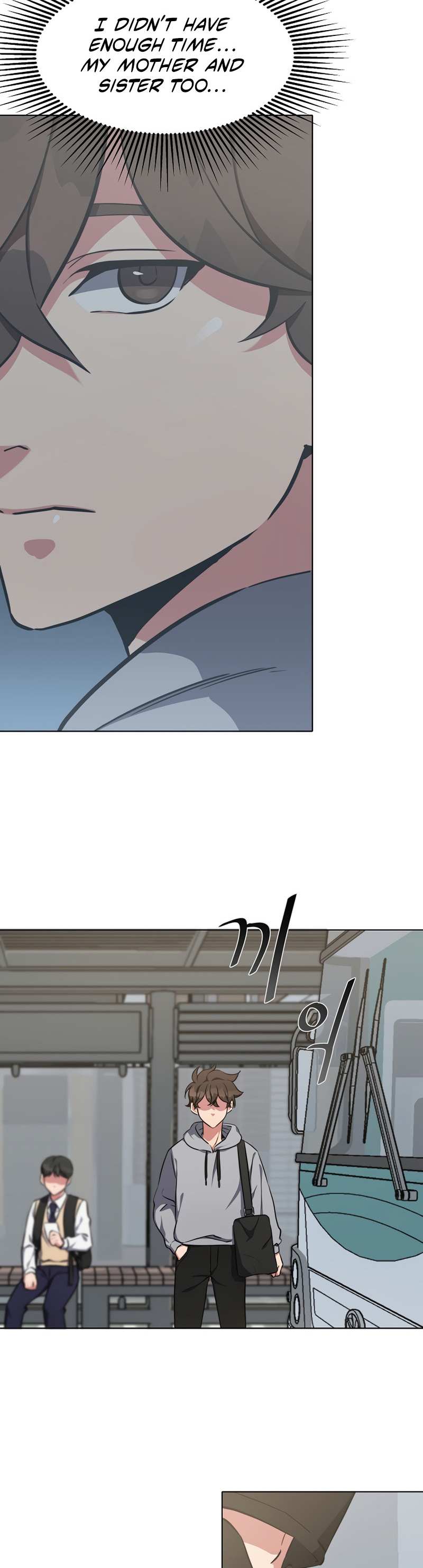 Level 1 Player Chapter 8.1 page 15 - 