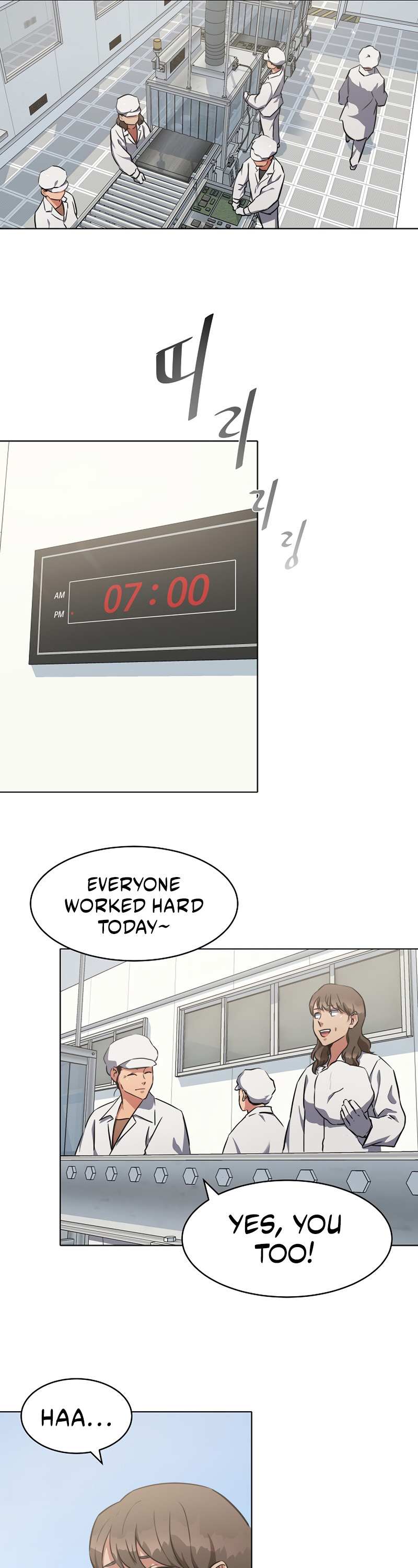Level 1 Player Chapter 8.1 page 17 - 