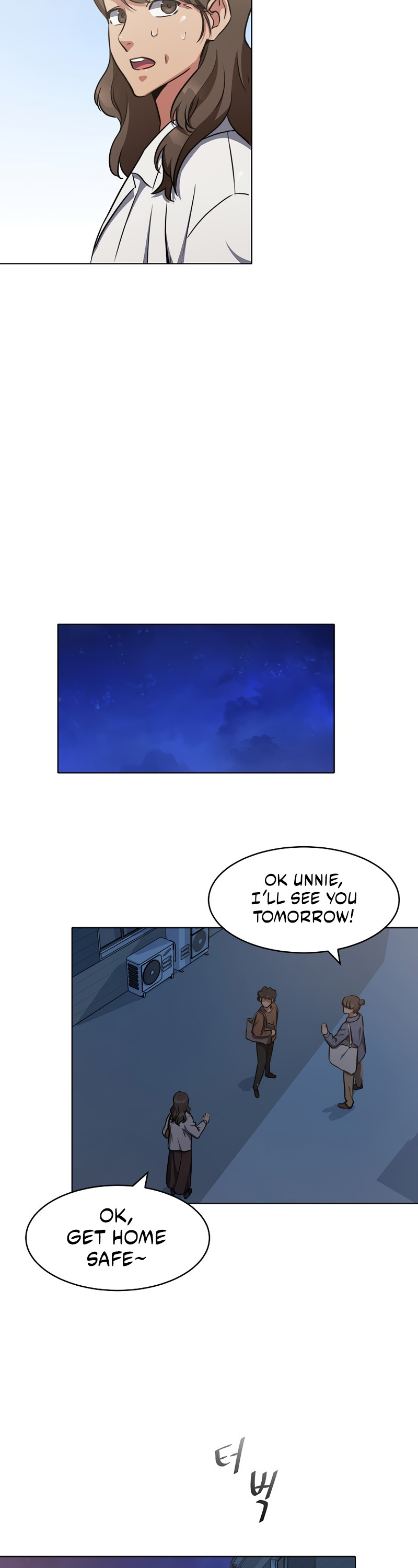 Level 1 Player Chapter 8.1 page 18 - 