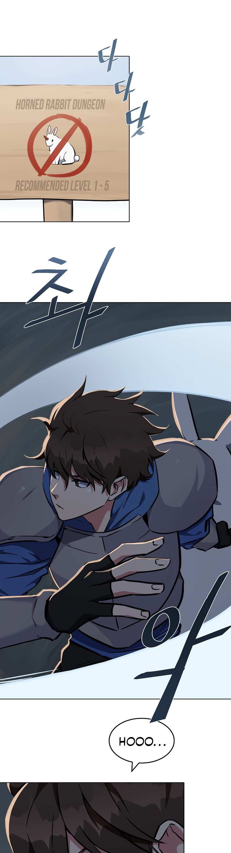 Level 1 Player Chapter 8.1 page 5 - 
