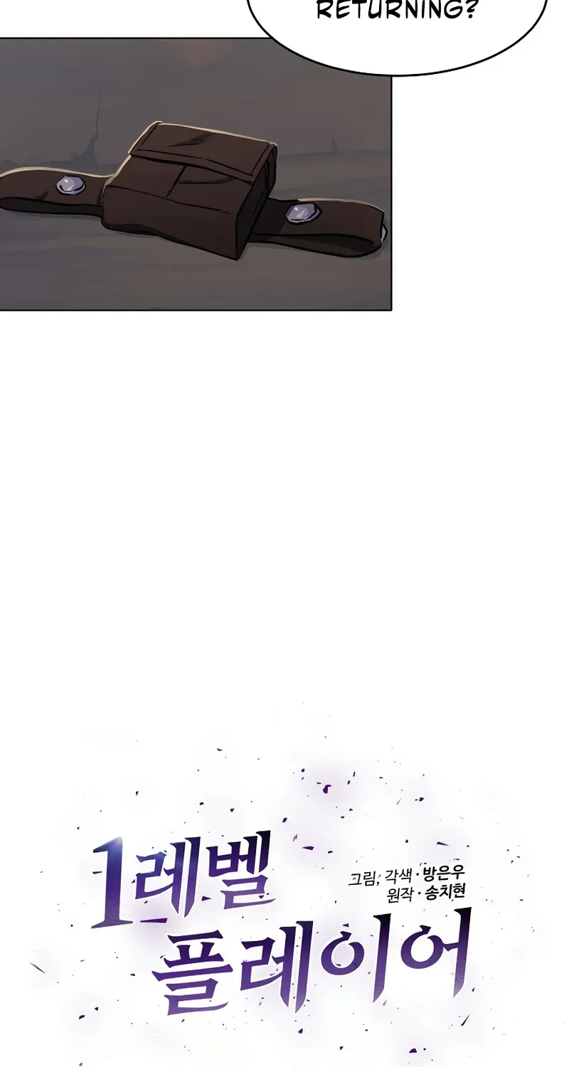 Level 1 Player Chapter 8.3 page 11 - 