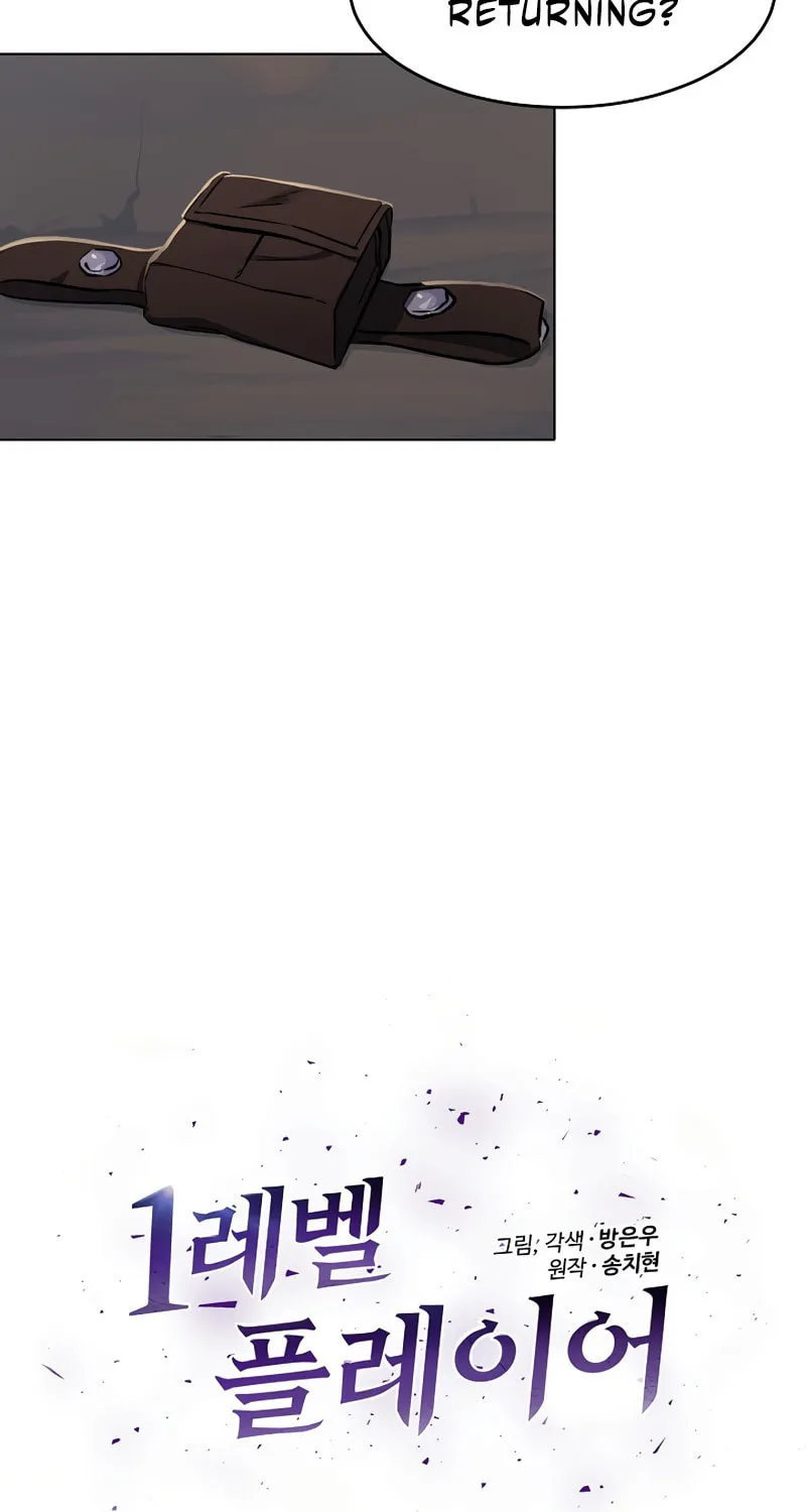 Level 1 Player Chapter 8 page 11 - 