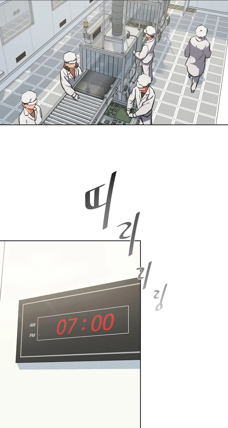 Level 1 Player Chapter 8 page 29 - 