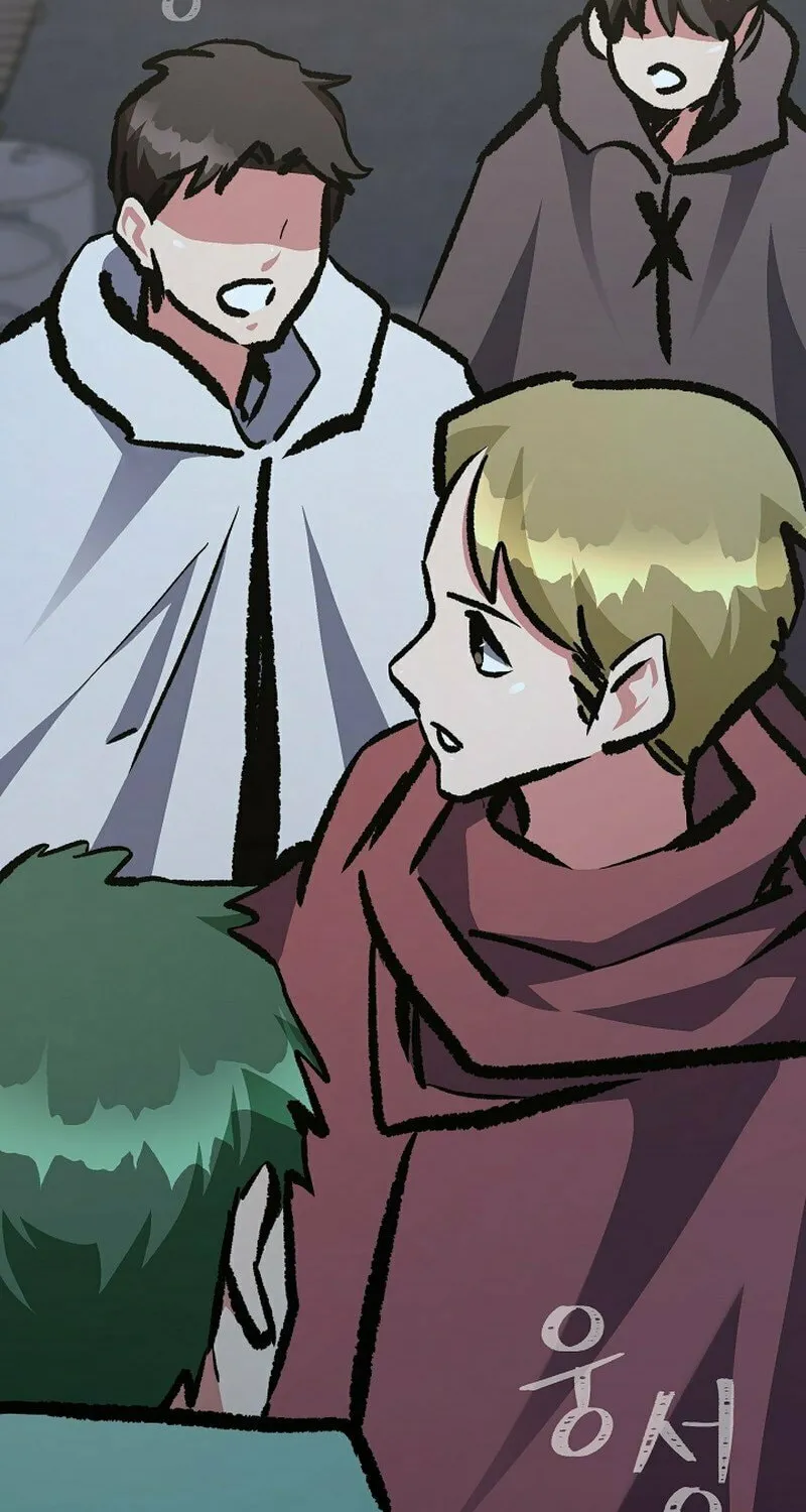 Level 1 Player Chapter 80 page 32 - 