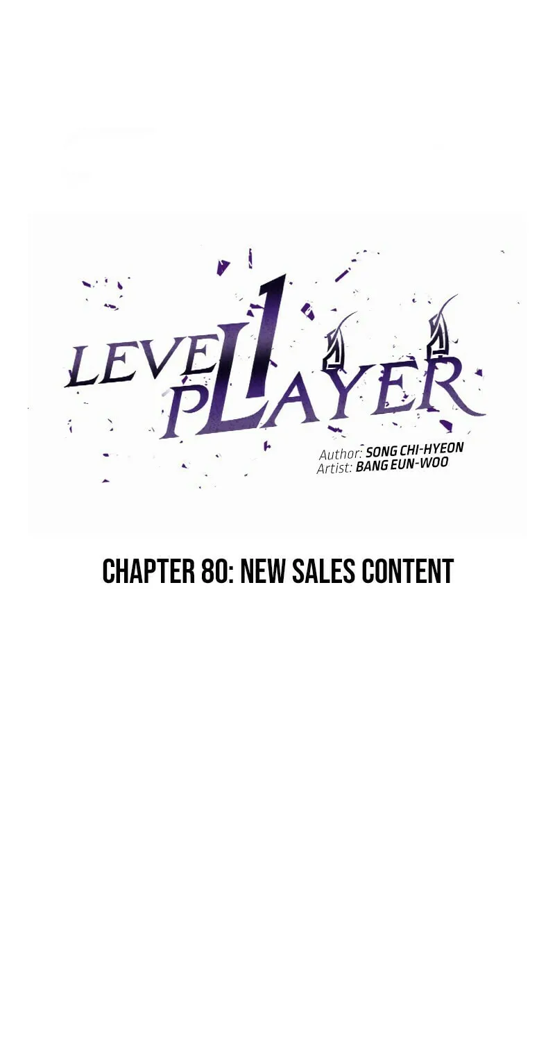 Level 1 Player Chapter 80 page 51 - 